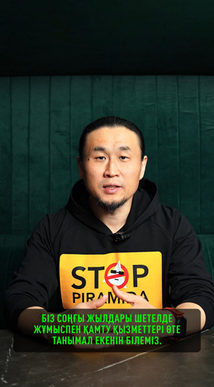 Трудоустройство за границей | Обещания vs Договор